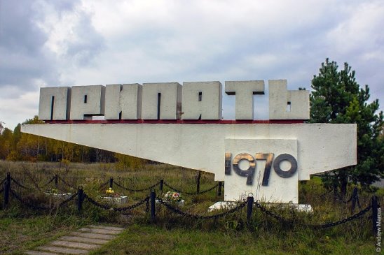 Советские стелы городов