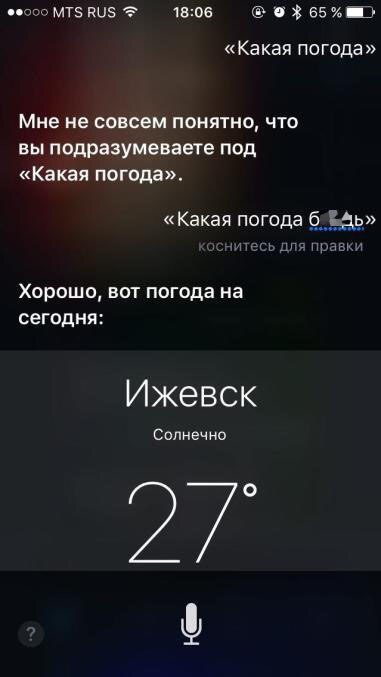 Забавные комментарии, шутки и фразы из этих ваших интернетов