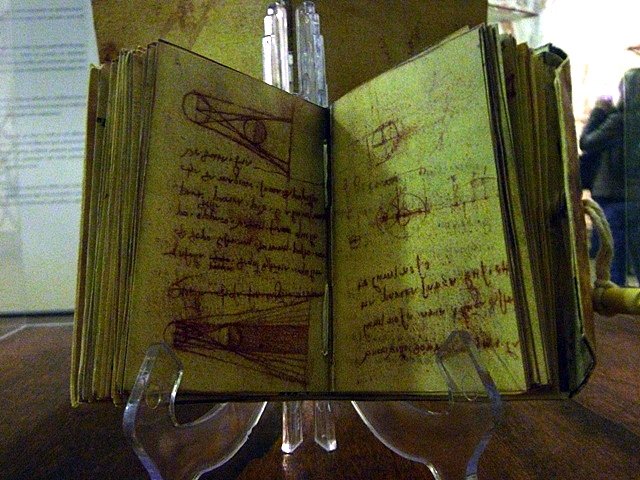 Мне подарили книгу...