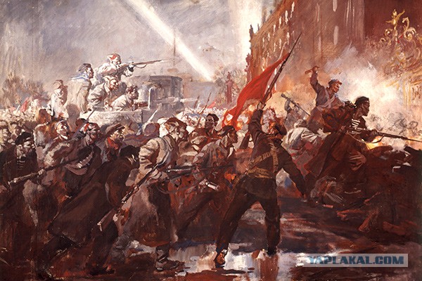 Период распада