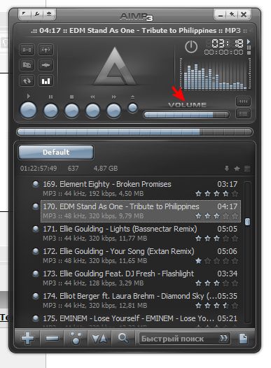 Winamp, который мы потеряли: что случилось с некогда самым популярным музыкальным плеером