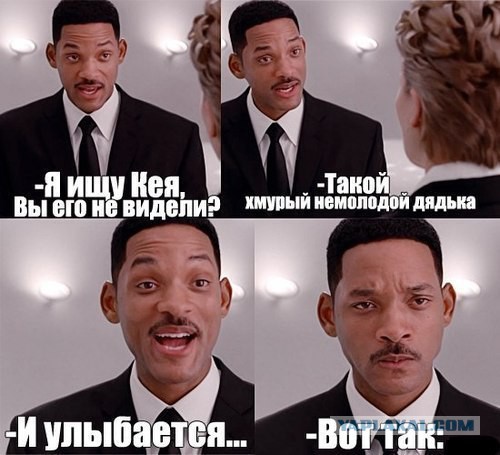журнал деградант