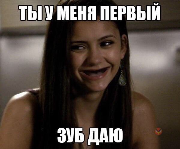 Субботнее веселье тёмных сил