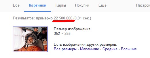 Интересные и редкие фотографии
