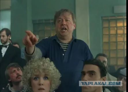 Внимание, розыск!