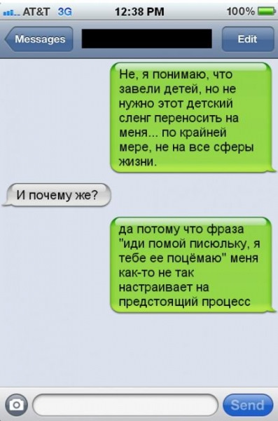 Просто картинки