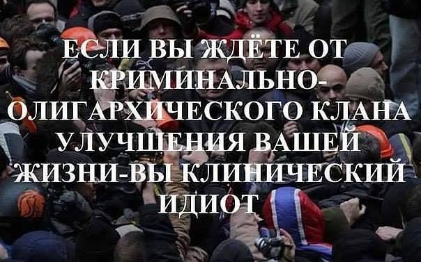 Чиновники сообщили, что термос для многодетной матери был ошибкой, и вручили еще более унизительный подарок