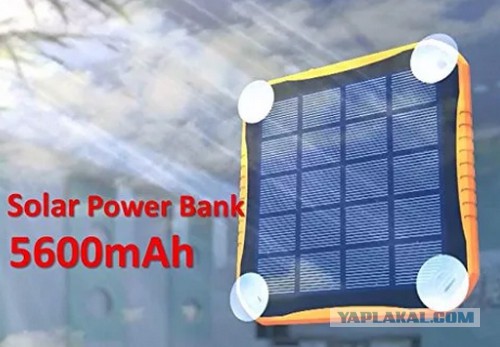 Роспотребнадзор предложил уменьшить солнечный свет в квартирах