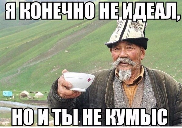 Литва наложила санкции на Монголию.