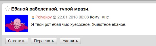 Опубликованы доходы Путина за шесть лет. 