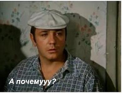 Мне вчера было очень стыдно за некоторых "королев"