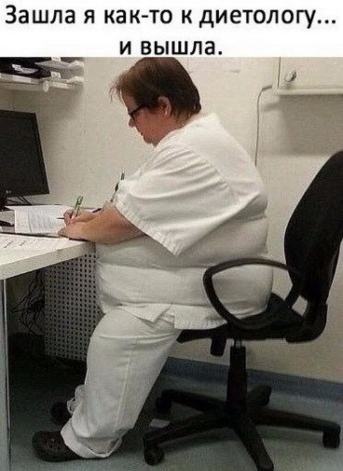 Нестандартный юмор
