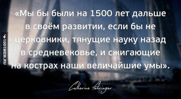 В храме Гроба Господня в Иерусалиме сошёл Благодатный огонь