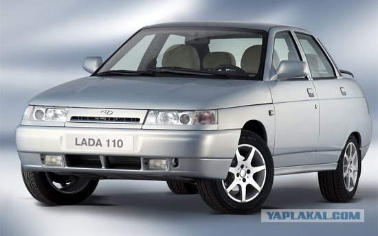 Клички у автомобилей