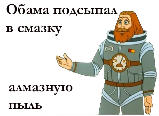 Во время инаугурации Путина флаг над Кремлем заклинило на флагштоке
