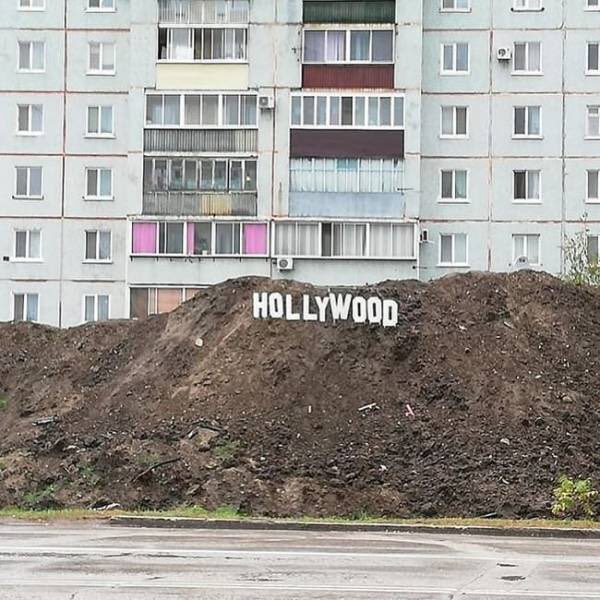 Жизнь в бедных районах Чикаго