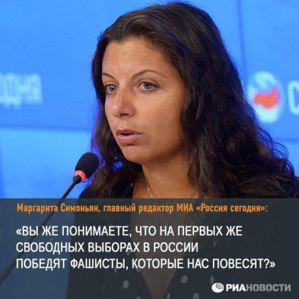 Депутат Яровая: «Борьба с коррупцией может разрушить суверенитет государства»