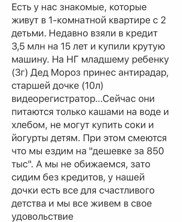 Немного картинок на вечер