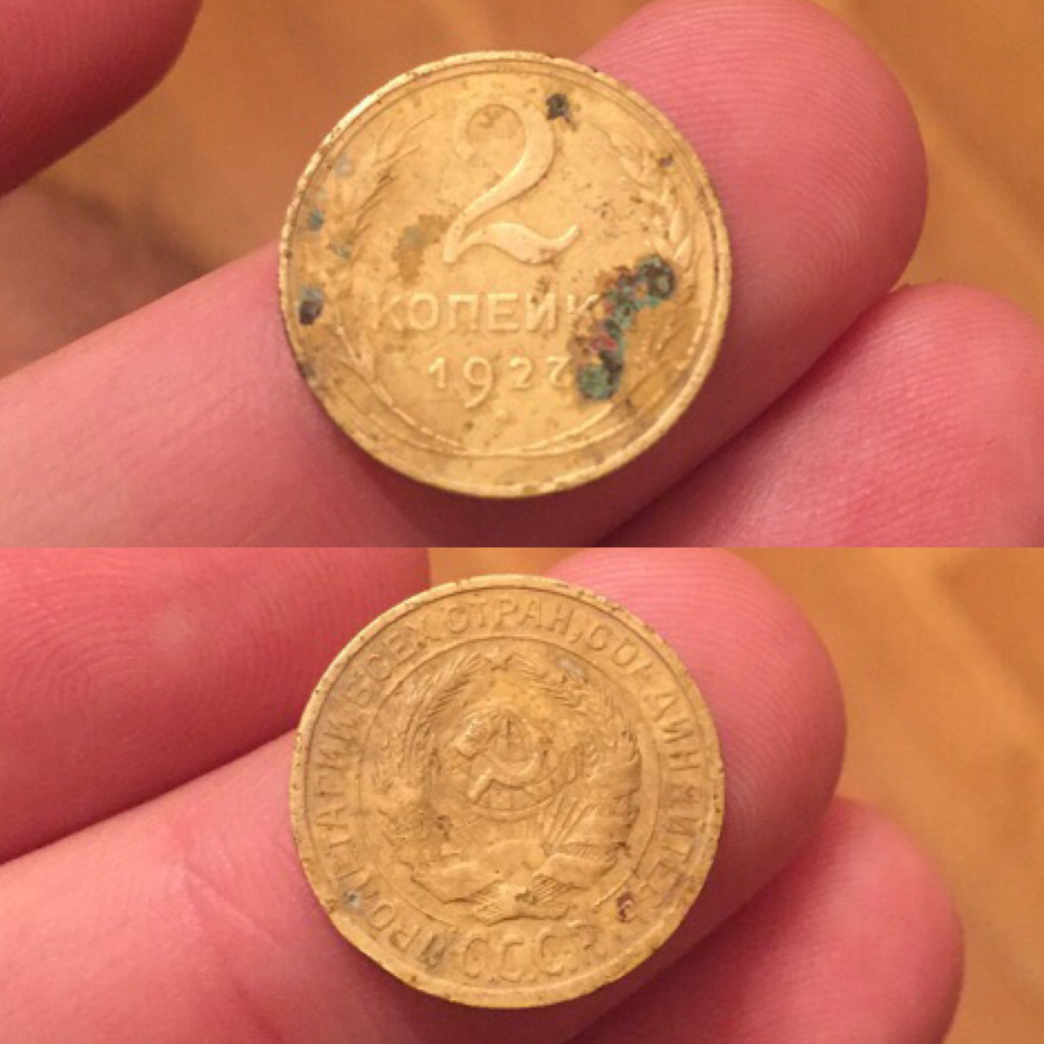 Сколько монет в мире. Дорогие старинные монеты. Редкие старинные монеты. Старые ценные вещи монеты. Старыный монеты дорогие.