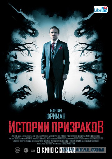 Фильмы, которые стоит смотреть, смотрим сами и советуем другим