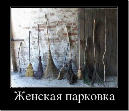 Картинки в рамках с надписями