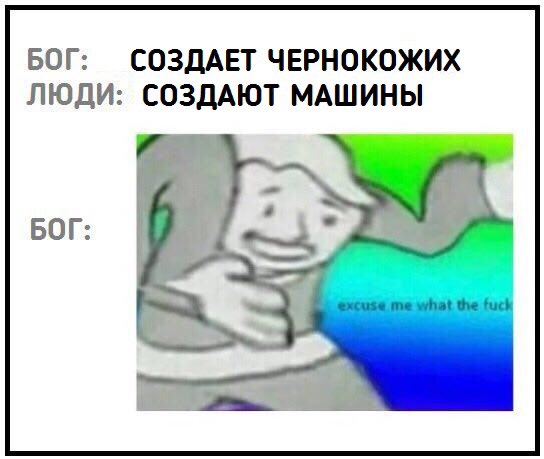 Тёмные силы выходят на свободу!