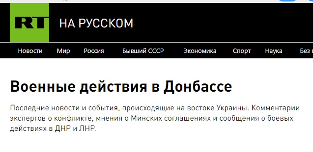 Уехавший в Донбасс актер Пашинин зарабатывает на жизнь "разгребанием" дворов