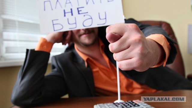 Налоговики начали охоту на самозанятых и фрилансеров