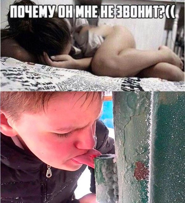 Картинки понедельника