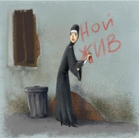 WTF: что тут происходит?