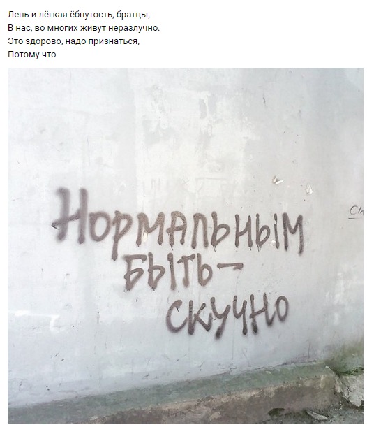 Стихо+картинки