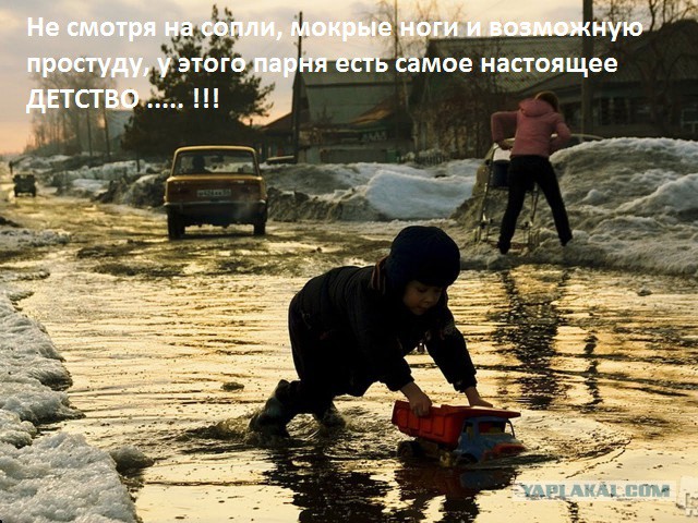 Подборка интересных и веселых картинок 18.02.19
