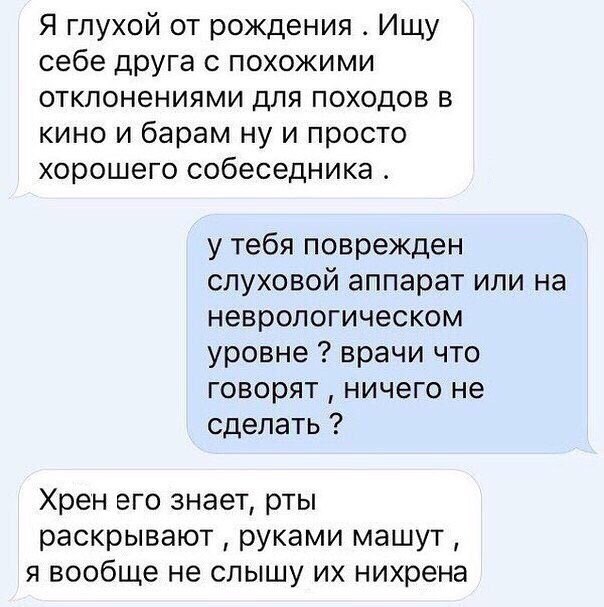 Вдарим