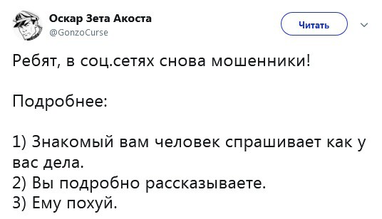 Немного картинок в этот понедельник