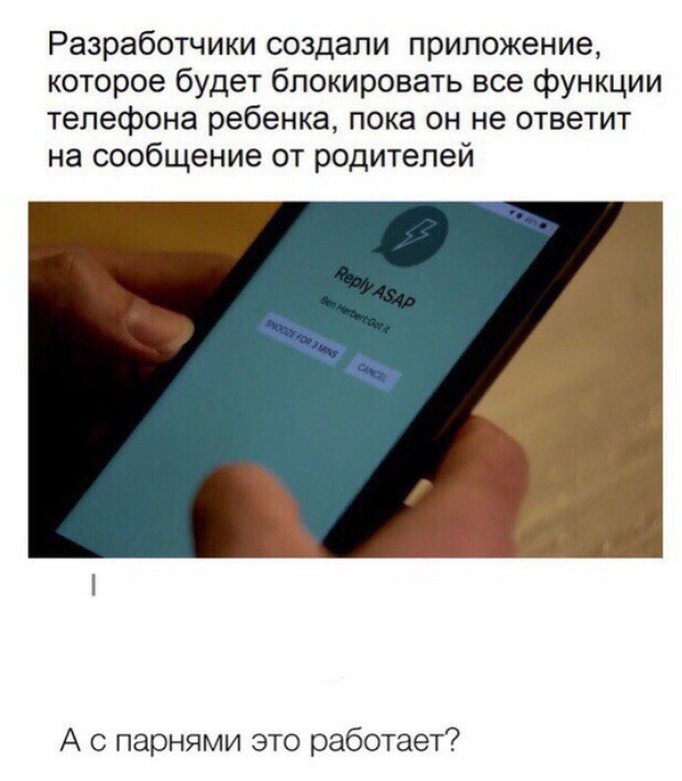 Подборка интересных и веселых картинок 23.05.19