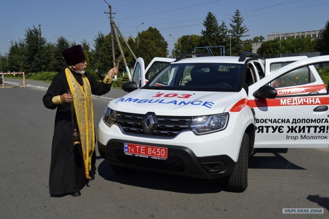 Украина пересаживает сельских врачей на Renault Duster