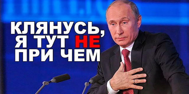 В единственной больнице города Трехгорный Челябинской области увольняются все хирурги