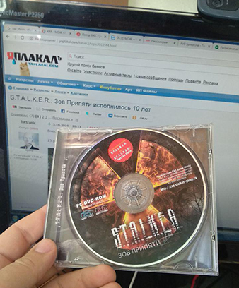 S.T.A.L.K.E.R.: Зов Припяти исполнилось 10 лет