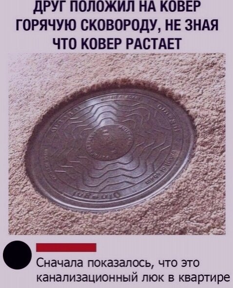 Немного картинок для настроения 16.01.20