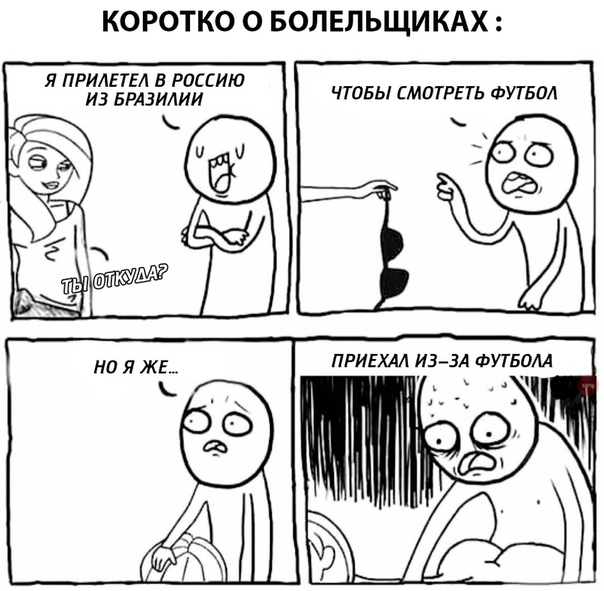 Немного картинок для настроения 17.01.20