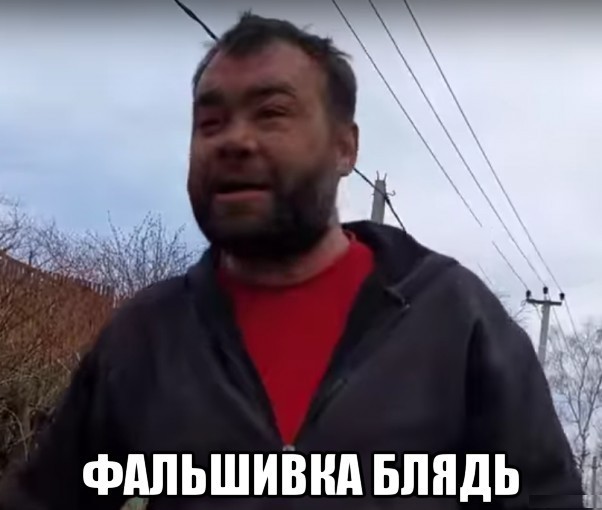В Бурятии красотка на каблуках эффектно разбила хребтовую кость