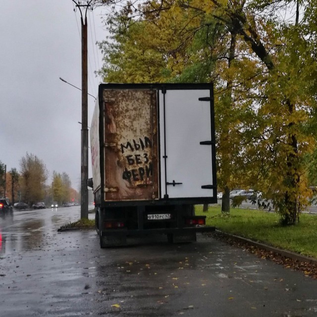 Калейдоскоп картинок