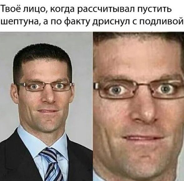 Чёрный-черный понедельник затягивает в свои владения