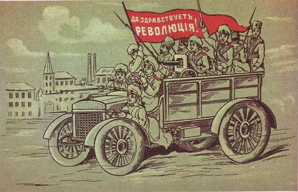 Не исключен вариант введения ЧС в России