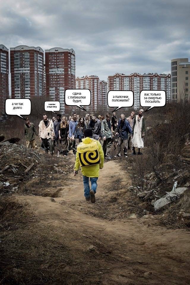 Всякая всячина