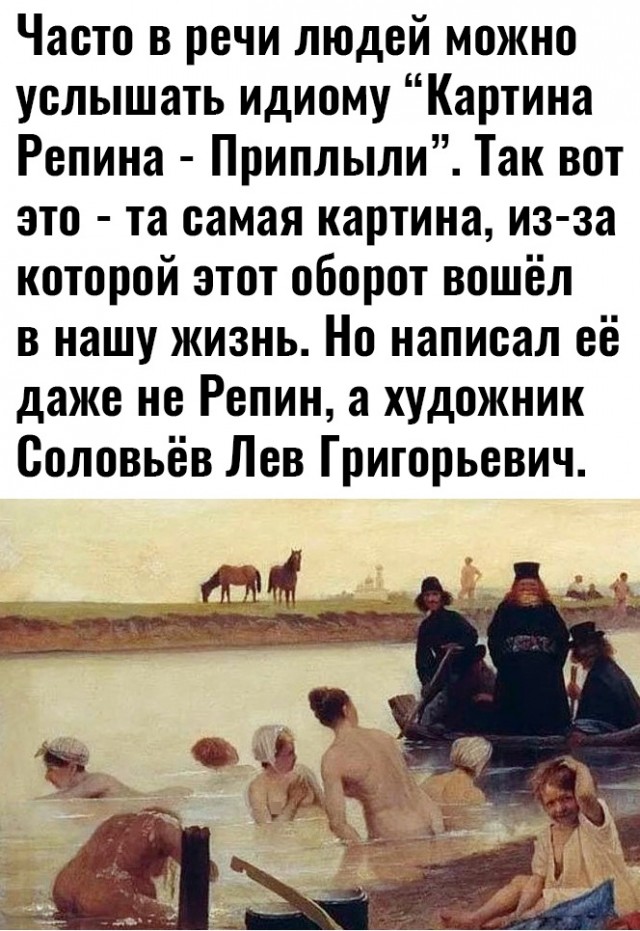 Немного картинок для настроения 02.04.20