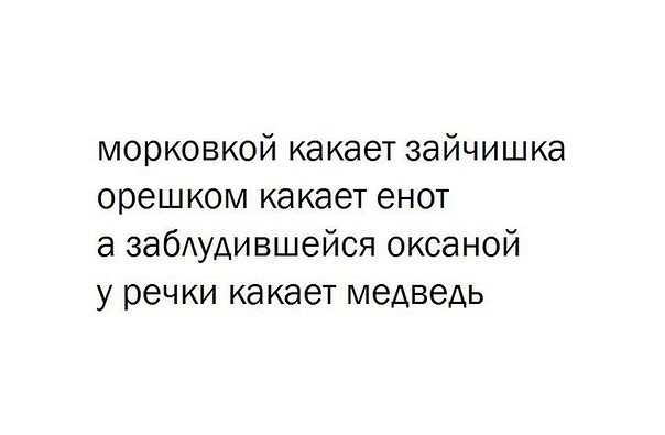 Батя - суперсила, которая активируется в особо сложных ситуациях