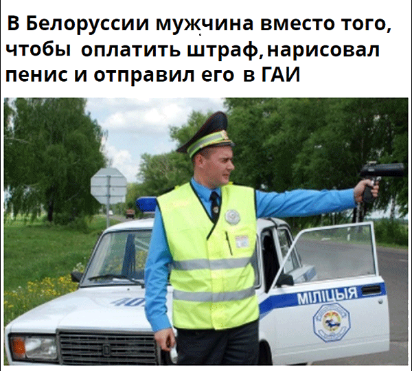 Так себе картинки 17.06.20