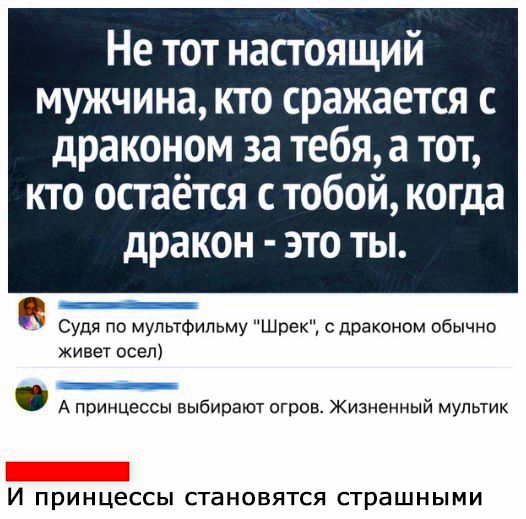 Бредзона
