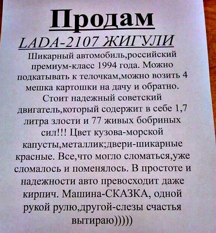 Чуток картинок 07.07.20